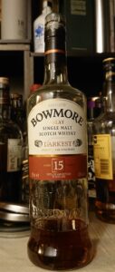 ボウモア15年ダーケストのテイスティング・ボウモアの甘い夜