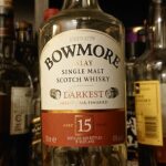 ボウモア15年ダーケストのテイスティング・ボウモアの甘い夜