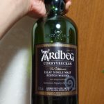 アードベッグ・コリーヴレッカンのテイスティング・苛烈なる渦潮の熱い余韻