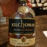 キルホーマン・ロッホゴルム2018のテイスティング・濃厚、クレヨンとガソリンと日に焼けたアスファルト