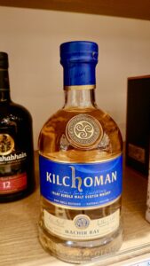 キルホーマン・マキヤ―ベイのテイスティング。アイラの新鋭。カラッと江戸っ子気質・勝気な若者ヘヴィピート