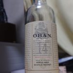 オーバン14年のテイスティング・海のタッチとフルーツと花々。陸と海をつなぐ港町の名作