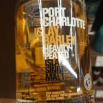 ポートシャーロット・アイラバーレイ2008のテイスティング・アイラ気鋭の復活蒸留所が放つ、テロワール主義的ヘヴィピート
