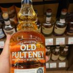 オールドプルトニー12年のテイスティング・北の港町の酒、海のフルーツ盛りバタークッキー