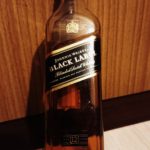 ジョニーウォーカーブラックラベルのテイスティング・定番ジョニ黒、その海と山を結ぶマジック