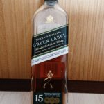 ジョニーウォーカーグリーンラベルのテイスティング・海と緑のハーブ、ツウをうならせる香り高き傑作