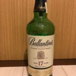 バランタイン17年のテイスティング・「ザ・スコッチ」の実力。究極のバランスと飲みやすさ!