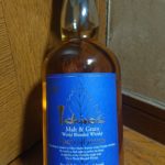 イチローズモルト&グレーン・リミテッドエディションのテイスティング・「フルーティ」の概念を塗り替えられた!実に鮮烈かつ独創的なウィスキー