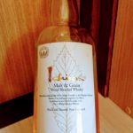 イチローズモルト&グレーン・ワールドブレンデッドのテイスティング・ジャパニーズ新世代ウィスキーのパイオニアが送り出した「世界✖秩父」の新定番!