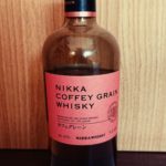 ニッカ・カフェグレーンのテイスティング・世界を魅了するデザートウィスキーその2・ニッカの生んだグレーンウィスキーの革命児