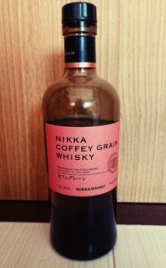 ニッカ・カフェグレーンのテイスティング・世界を魅了するデザートウィスキーその２・ニッカの生んだグレーンウィスキーの革命児