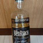 ベンリアック10年・キュリオシタスのテイスティング・スペイサイド産ヘヴィピート、その実力はいかに!