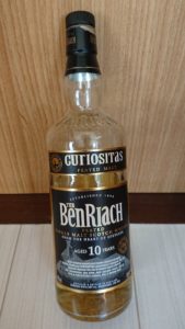 ベンリアック10年・キュリオシタスのテイスティング・スペイサイド産ヘヴィピート、その実力はいかに！