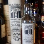 キルケラン12年のテイスティング・スプリングバンクが復活させた古参蒸溜所が放つ、キャンベルタウンモルトの新定番