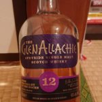 グレンアラヒー12年のテイスティング・2017年に眠りから目覚めたシングルモルト界のニューウェーブ!まるで上品な洋菓子のような傑作!