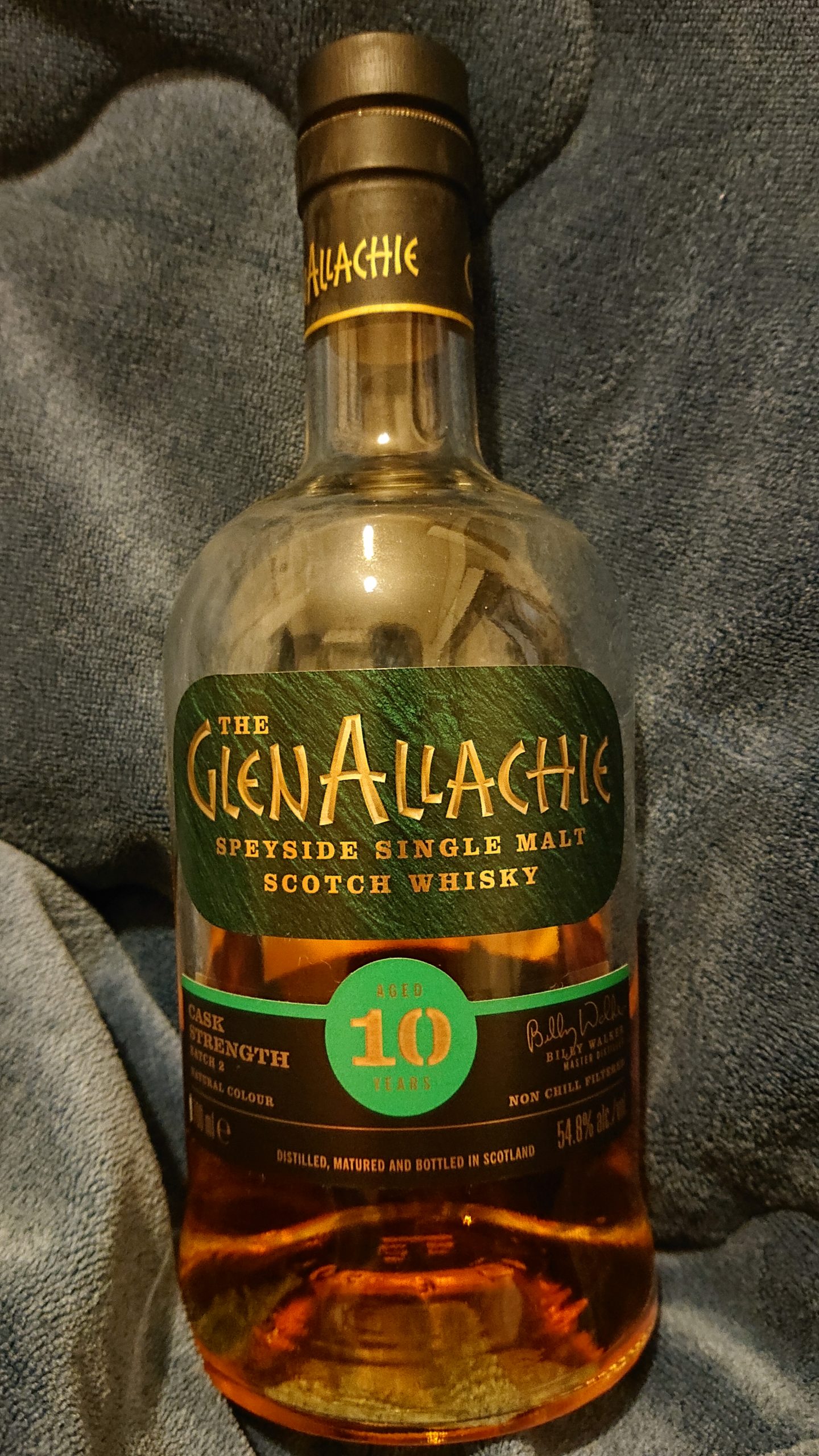 グレンアラヒー15年❗️２本セット】グレンアラヒー15年 700ml 化粧箱