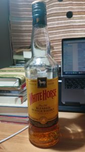 ホワイトホース・ファインオールドのテイスティング・気軽で甘くてかすかにスモーキー！ハイボールにも最高な格安良質ブレンデッド！