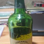 トバモリー10年のテイスティング&レヴュー・アイランズモルトの隠れた傑作!マル島のユニークな海藻風味ウィスキー!