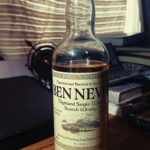 ベンネヴィス10年のテイスティング&レヴュー・コスパ最高峰!ヘザーの花香る西ハイランド山岳地の華やかな美酒!