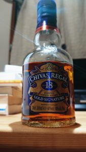 シーバスリーガル18年のテイスティング＆レヴュー・定番ブレンデッドの長熟版。まるでプリンアラモードな濃厚甘味スイーツウィスキー！