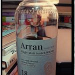 アラン18年のテイスティング&レヴュー・新生アランのハイクラスな一本。濃縮フルーツ盛りにビターなコクがたまらない!