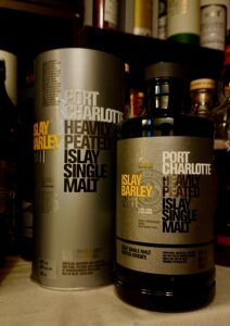 ポートシャーロット・アイラバーレイ2011のテイスティング＆レヴュー・ピーティ＆フルーティがライトにフレッシュに絡み合う、ブルックラディのヘヴィピート