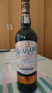 スカラバスのテイスティングレヴュー・ピーティ・オイリー・高コスパ。クセもの好きはマストバイなアイラシークレットモルト