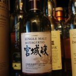 宮城峡のテイスティング&レヴュー・ニッカの代表作の一つ、比較的手に入り易いノンエイジもの。和のシチュエーションが似合う癒し系モルト!