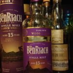 ベンリアック ダークラムカスクフィニッシュ15年のテイスティング&レヴュー・ラム酒漬けケーキになぜか不思議なウーロン茶の風味?不思議な香味の共演にとろける一品