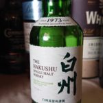 白州のテイスティング&レヴュー・言わずと知れたジャパニーズシングルモルトの代表選手!サントリーの森香るウイスキー!