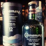 カネマラ12年のテイスティング&レヴュー・異端児カネマラの進化系。ピーティ&草原の香り&トロピカルフルーツな傑作!