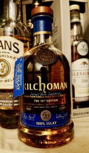 キルホーマン１００％アイラ10th エディションのテイスティング＆レヴュー・濃縮アイラ讃歌、第10作目の本気！