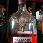 ダルモア12年のテイスティング&レヴュー・樽使いのこだわり貫かれた渋く甘い名作