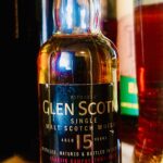 グレンスコシア15年のテイスティング&レヴュー・熟成されより滑らかさを得た、キャンベルタウンの潮キャラメルウイスキー
