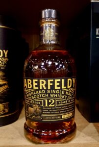 アバフェルディ１２年のテイスティング＆レヴュー・デュワーズの根幹を支える甘く華やかな秀逸シングルモルト！