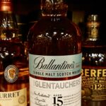 グレントファーズ15年(バランタインシングルモルト)のテイスティング&レヴュー・バランタイン の甘味のハートを司る、スペイサイドらしいフルーティで華やかな一本!