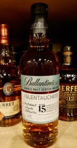グレントファーズ１５年（バランタインシングルモルト）のテイスティング＆レヴュー・バランタイン の甘味のハートを司る、スペイサイドらしいフルーティで華やかな一本！