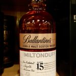 ミルトンダフ15年(バランタインシングルモルトシリーズ)のテイスティング&レヴュー・バランタインの土台担う、若草と青リンゴ薫る爽やかでクリーミーなモルト!