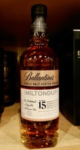 ミルトンダフ１５年（バランタインシングルモルトシリーズ）のテイスティング＆レヴュー・バランタインの土台担う、若草と青リンゴ薫る爽やかでクリーミーなモルト！