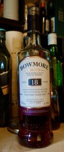 ボウモア１８年のテイスティング＆レヴュー・生まれ変わったボウモア１８年を改めてレヴュー。深く豊かにスイートなボウモア！