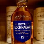 ロイヤルロッホナガー12年のテイスティング&レヴュー・コスパ最高峰!フローラル&スイートな、王室御用達優秀ハイランドモルト!