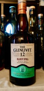 ザ・グレンリベット１２年イリシットスティルのテイスティング＆レヴュー・原点の凄みを再現？ノンチル＆度数アップでガツンと濃くなったザ・グレンリベット！