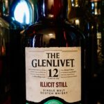 ザ・グレンリベット12年イリシットスティルのテイスティング&レヴュー・原点の凄みを再現?ノンチル&度数アップでガツンと濃くなったザ・グレンリベット!