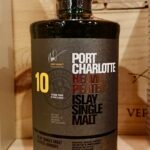 ポートシャーロット10年のテイスティング&レヴュー・ブルックラディ蒸溜所のヘヴィピート新定番!