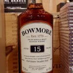 ボウモア15年のテイスティング&レヴュー・木香と甘いフルーツ、ダーケストから生まれ変わった新ボウモア15年!