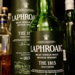 ラフロイグTHE1815レガシーエディションのテイスティング&レヴュー・ラフロイグ200周年記念のスペシャルバージョン!