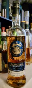 インチマリン18年のテイスティング＆レビュー・新生ロッホローモンドのライト＆フルーティ、より樽香と果実感の増した贅沢でコスパ最高な18年もの！