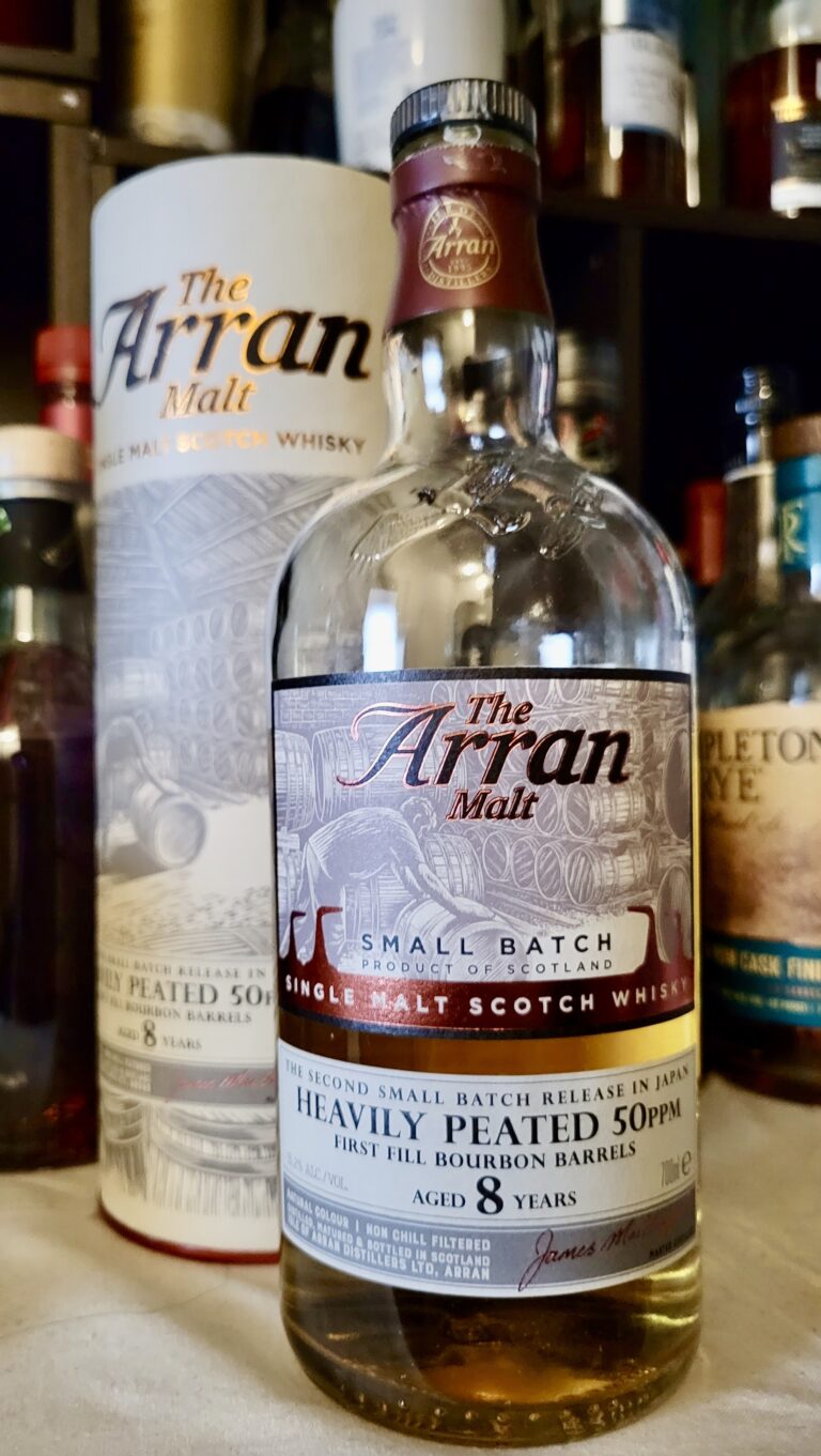 Arran Malt アランモルトザ デビルズ パンチ ボール チャプターIIIの+