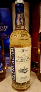 グレンカダム １０年のテイスティング＆レビュー・麦の甘味と濃厚フローラル！バランタインの７柱の一つとしても名高い「大麦のクリーム」！