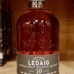 レダイグ10年のテイスティング&レビュー・トバモリー蒸溜所のヘヴィーピート!アイラモルトにも負けないピーティでオイリーなアイランズモルト!